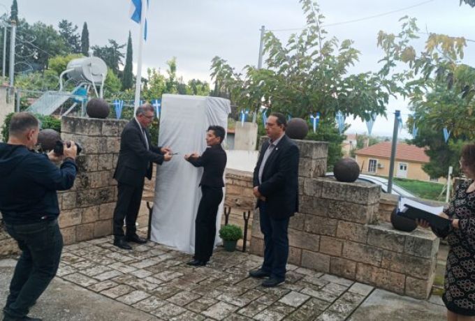 Αρχαία Κόρινθος: Τιμή στους 29 ομήρους της Κατοχής | IsthmosNews.gr